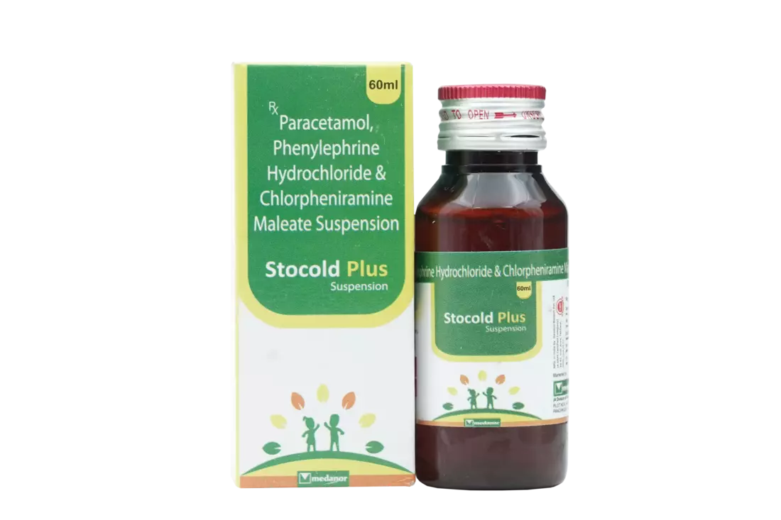 Stocold Plus